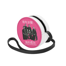 Load image into Gallery viewer, filename-1765338185-7-UkIVwIbRXc