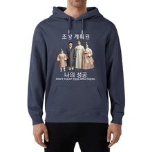 Load image into Gallery viewer, filename-1765417863-4-r154ZWge5L