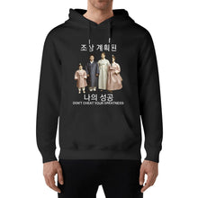 Load image into Gallery viewer, filename-1765417863-5-r154ZWge5L