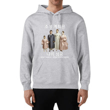 Load image into Gallery viewer, filename-1765417863-6-r154ZWge5L