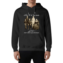 Load image into Gallery viewer, filename-1765418281-5-kbvz1XczRe