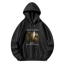 Load image into Gallery viewer, filename-1765418453-17-KOtzvraIGN