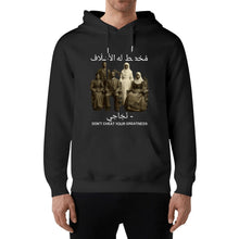 Load image into Gallery viewer, filename-1765418453-5-KOtzvraIGN