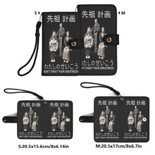 Load image into Gallery viewer, filename-1765420563-7-1OHfSixyjY