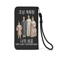 Load image into Gallery viewer, filename-1765420841-3-zj4JxDp9gb