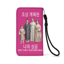 Load image into Gallery viewer, filename-1765422401-3-A5k7shk5Jz