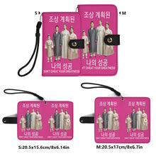 Load image into Gallery viewer, filename-1765422401-7-A5k7shk5Jz