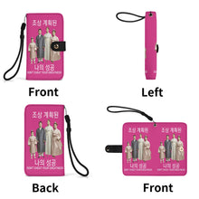 Load image into Gallery viewer, filename-1765422401-9-A5k7shk5Jz