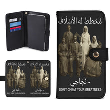 Load image into Gallery viewer, filename-1765432397-1-R4quXzls8r