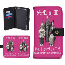 Load image into Gallery viewer, filename-1765432916-1-91hryWe0Wg