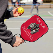 Load image into Gallery viewer, filename-1765468703-4-YesqYj2JWN