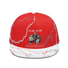 Load image into Gallery viewer, filename-1765504493-2-TVrAwMzEOM