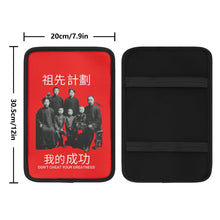 Load image into Gallery viewer, filename-1765506853-6-zyNrRqH6BS