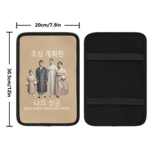 Load image into Gallery viewer, filename-1765509099-6-gmAjLE38Sl