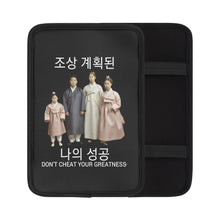 Load image into Gallery viewer, filename-1765509223-1-zG5PsOsXnM