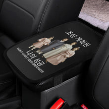 Load image into Gallery viewer, filename-1765509223-4-zG5PsOsXnM