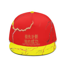 Load image into Gallery viewer, filename-1766645374-2-ENezrnyETX