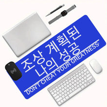 Load image into Gallery viewer, filename-1766650047-3-Iv38CWsfWH