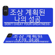 Load image into Gallery viewer, filename-1766650047-4-Iv38CWsfWH