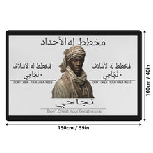 Load image into Gallery viewer, filename-1771821033-5-GU2FnB0O8f
