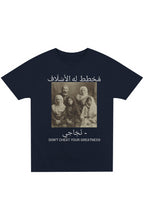 Load image into Gallery viewer, Ancestors+ Arabic Family White Logo Youth Short Sleeve