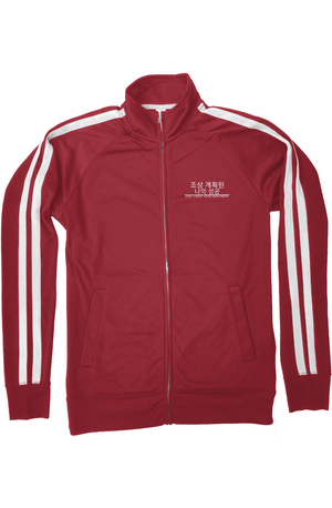 Ancestors Korean White Logo & Red Independent Track Jacket