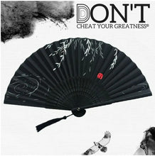 Load image into Gallery viewer, DON'T CHEAT YOUR GREATNESS(R) Styish Bamboo Hand Fan