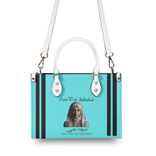 Load image into Gallery viewer, Ancestors Muslim, Female,Black Logo & Teal Multiple Sizes Upgraded Luxury Women PU Leather Handbag