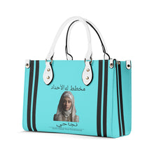 Load image into Gallery viewer, Ancestors Muslim, Female,Black Logo & Teal Multiple Sizes Upgraded Luxury Women PU Leather Handbag