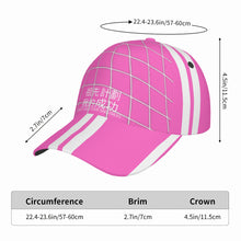 Load image into Gallery viewer, Ancestors Chinese White Logo & Pink ,White Curved Brim Baseball Cap (AOP)