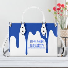 Load image into Gallery viewer, Ancestors Chinese , Blue Logo & White and Blue Drip Multiple Sizes Upgraded Luxury Women PU Leather Handbag