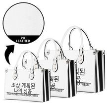 Load image into Gallery viewer, Ancestors Korean, Black Logo & White & Black Stripes Multiple Sizes Upgraded Luxury Women PU Leather Handbag