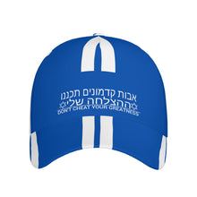 Load image into Gallery viewer, Ancestors Jewish, White Logo, Stripes, Blue Curved Brim Baseball Cap (AOP)