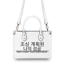Load image into Gallery viewer, Ancestors Korean, Black Logo & White & Black Stripes Multiple Sizes Upgraded Luxury Women PU Leather Handbag