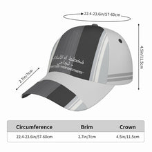 Load image into Gallery viewer, Ancestors Muslim, White Logo & Grey Curved Brim Baseball Cap (AOP)