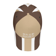 Load image into Gallery viewer, Ancestors Chinese White Logo & Brown ,White StripesCurved Brim Baseball Cap (AOP)