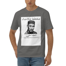 Load image into Gallery viewer, Ancestors Muslim, Black Logo, Men's Short Sleeve Cotton Tee