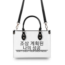 Load image into Gallery viewer, Ancestors Korean, Black Logo & White & Black Stripes Multiple Sizes Upgraded Luxury Women PU Leather Handbag