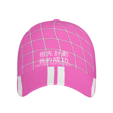 Load image into Gallery viewer, Ancestors Chinese White Logo & Pink ,White Curved Brim Baseball Cap (AOP)