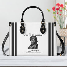 Load image into Gallery viewer, Ancestors Muslim, Female, Black Logo , Stripes & White Multiple Sizes Upgraded Luxury Women PU Leather Handbag