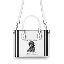 Load image into Gallery viewer, Ancestors Muslim, Female, Black Logo , Stripes & White Multiple Sizes Upgraded Luxury Women PU Leather Handbag