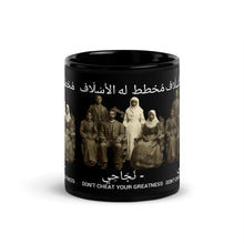 Load image into Gallery viewer, Product mockup