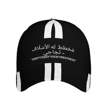 Load image into Gallery viewer, Ancestors, Muslim, White Logo,White Stripes & Black Curved Brim Baseball Cap (AOP)