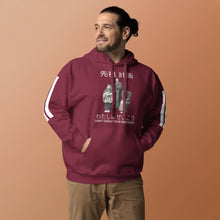 Load image into Gallery viewer, Product mockup