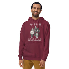 Load image into Gallery viewer, Product mockup