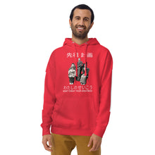 Load image into Gallery viewer, Product mockup