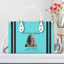 Load image into Gallery viewer, Ancestors Muslim, Female,Black Logo & Teal Multiple Sizes Upgraded Luxury Women PU Leather Handbag