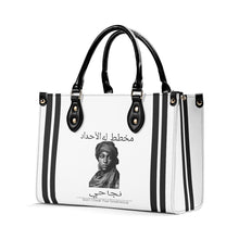 Load image into Gallery viewer, Ancestors Muslim, Female, Black Logo , Stripes & White Multiple Sizes Upgraded Luxury Women PU Leather Handbag
