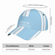 Load image into Gallery viewer, Ancestors Japanese White Logo Curved Brim Baseball Cap (AOP)