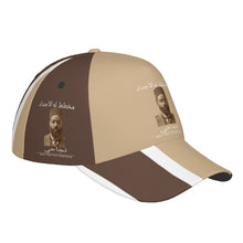Load image into Gallery viewer, Ancestors Muslim, Male, White Logo &Tan, Brown, Curved Brim Baseball Cap (AOP)